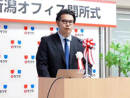 楽天 カスタマーサポートグループ マネージャー 齋藤高輝氏