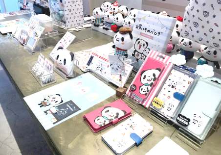 「楽天 お買いものパンダCafe」で販売するオリジナルグッズ
