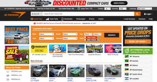 中古自動車などを扱う越境ECサイト「beforward.jp」（運営はビィ・フォアード）