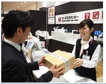 イオンリテールは、オンラインショップの店頭受取サービスを本格的に開始する