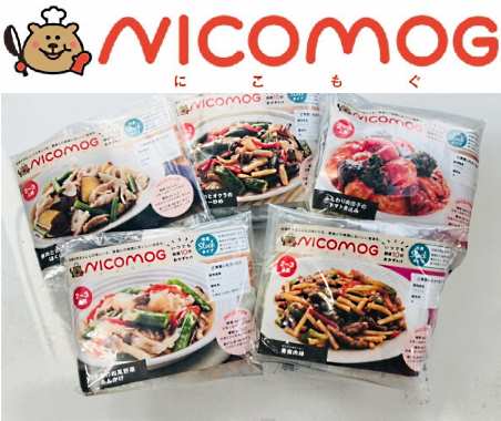 ベルーナは食品専門通販「ベルーナグルメ」でミールキットブランド「NICOMOG（にこもぐ）」を立ち上げた