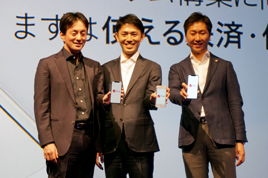 メルカリ 代表取締役会長兼CEO 山田進太郎氏、メルペイ 代表取締役の青柳直樹氏、メルペイ 執行役員 VP of Business Development and Sales 山本真人氏