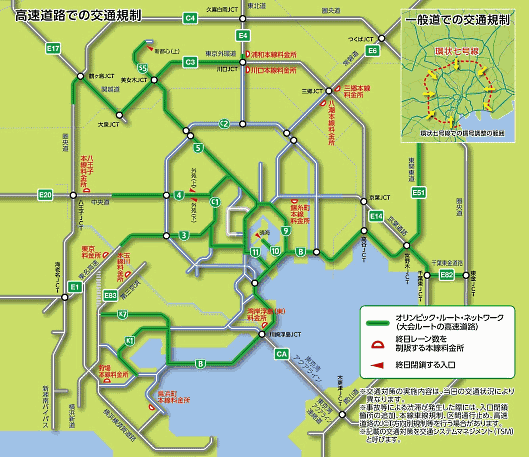 佐川急便と日本郵便は7月中旬、東京2020オリンピック・パラリンピック開催に向けた交通対策テストの影響により、7月22～26日に預かった関東地方向けの荷物および関東地方発の荷物の配達に遅延が生じる可能性があると発表