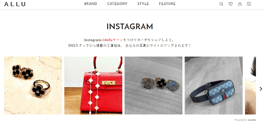 ecbeing（イーシービーイング）は、SOUが運営するファッションECサイト「ALLU（アリュー）」「usus（ウズウズ）」に、Instagram（インスタグラム）ユーザーが投稿した写真素材をECサイトやオウンドメディアで活用し商品購入率の向上を支援する「visumo（ビジュモ）」を導入