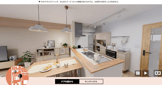 家具・インテリアのECサイト「LOWYA」を運営するベガコーポレーションは8月26日、バーチャルリアリティ（VR）で商品の設置イメージを体験できるサービス「LOWYA 360」を、ECサイト内で開始した