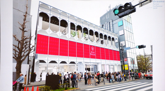 「@cosme TOKYO」の完成予想図
