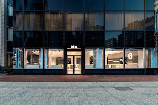 「b8ta」の有楽町店