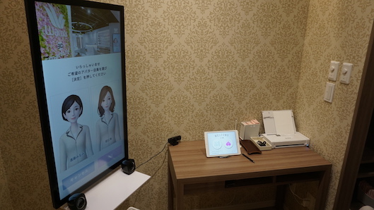 「3D smart & try 東急プラザ表参道原宿店」の店内