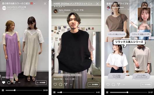 アダストリアが実施した「接客大会」（ロールプレイング形式）