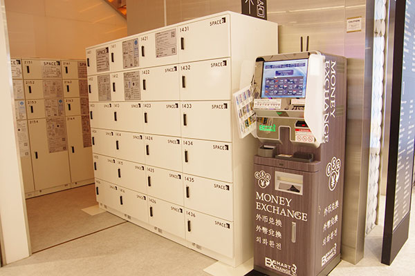 @cosme @cosmeTOKYO アイスタイル 旗艦店 化粧品 フラッグシップショップ アットコスメ