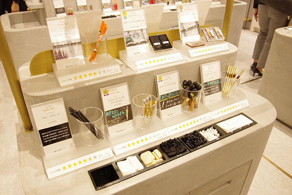 @cosme @cosmeTOKYO アイスタイル 旗艦店 化粧品 フラッグシップショップ アットコスメ