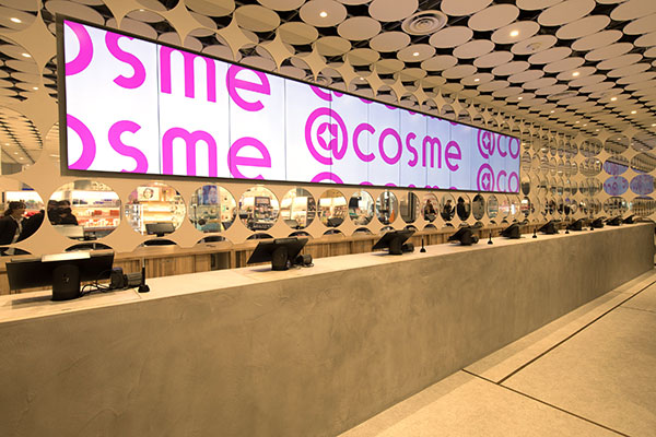 @cosme @cosmeTOKYO アイスタイル 旗艦店 化粧品 フラッグシップショップ アットコスメ