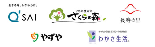 PayPay請求書払い PayPay ペイペイ 通信販売