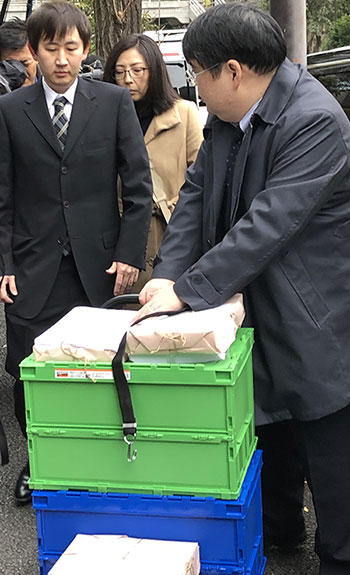 楽天 楽天ユニオン 送料無料一律化 公正取引委員会 陳情書 独占禁止法