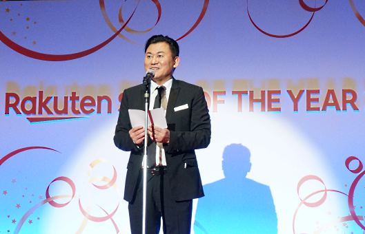 楽天の三木谷浩史代表取締役会長兼社長