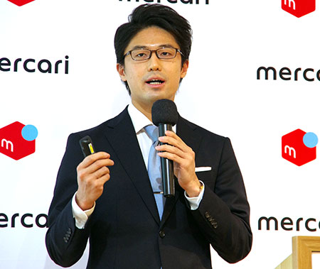 メルカリ フリマアプリ 一次流通市場 二次流通市場 調査結果 フリマ