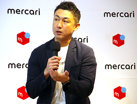メルカリ フリマアプリ 一次流通市場 二次流通市場 調査結果 フリマ