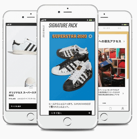 アディダス ジャパンは4月16日、国内のアディダス初となる公式EC-orijinnアプリ「adidasアプリ」（iOS版／Android版）を公開