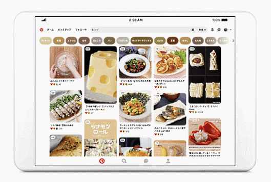 写真投稿サービス「Pinterest（ピンタレスト）」の全てのビジネスアカウントに動画アップロード機能を追加