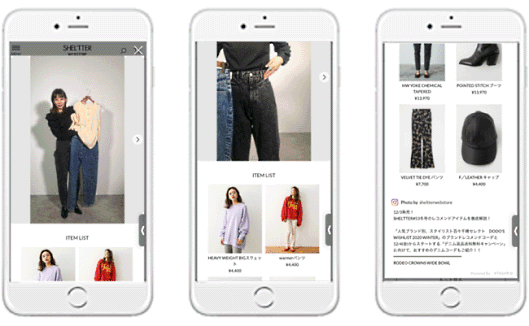 バロックジャパンリミテッドは、公式通販サイト「SHEL'TTER WEBSTORE」でInstagram（インスタグラム）のコンテンツを活用した新サービスを始めた