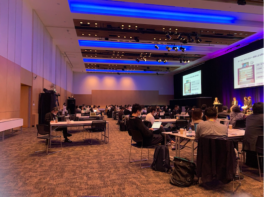 「COMMERCE SUMMIT 2020」の会場