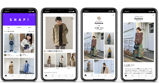 LINEショッピングでの掲載イメージ（STAFFSTART）