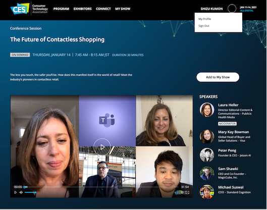 音声コマースに関するセッション「The Future of Contactless Shopping」のようす
