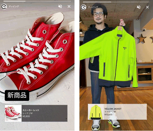 アダストリアはグループ公式のECサイト「.st（ドットエスティ）」で、商品やイベントなどを短尺動画で紹介するショートビデオ接客を開始
