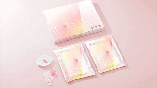 楽天 楽天市場 新商品コレクション メーカー テストマーケティング商品 花王 SPOT JELLY（スポットジェリー）へそごまパック