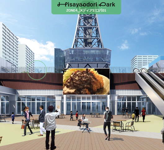NTT コミュニケーションズ（NTT Com）と三井不動産が、デジタル空間上に構築した公園や商業エリア（名称は「Hisaya Digital Park」）とバーチャル店舗を活用した新たな顧客体験創出の共同実験