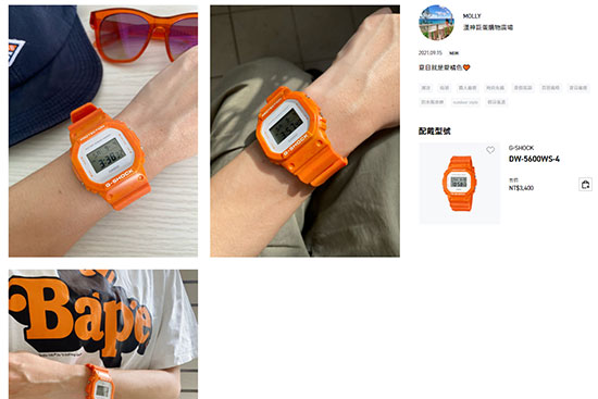 カシオ計算機 バニッシュ・スタンダード STAFF START 台湾スタッフによるG-SNAP