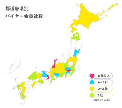 マクアケ Makuake 応援仕入れサービス 都道府県別バイヤー会員登録者数