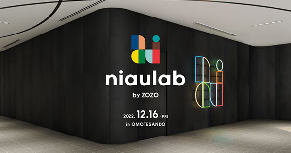 ZOZO niaulab by ZOZO 似合うラボ
