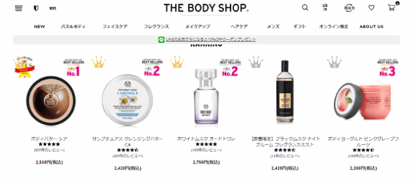 ecbeing（イーシービーイング）は5月11日、レビュー最適化ツール「ReviCo」が国内導入実績100サイトを超えたと発表