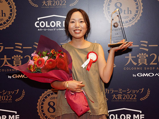 カラーミーショップ大賞2022 sisam FAIR TRADE 店長
