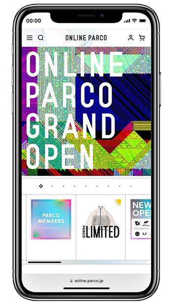 パルコ ONLINE PARCO ECサイトリニューアル 画面イメージ
