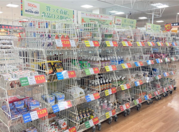 ブックオフは2021年、一部店舗（24店舗）でフードロス食品の販売をスタート