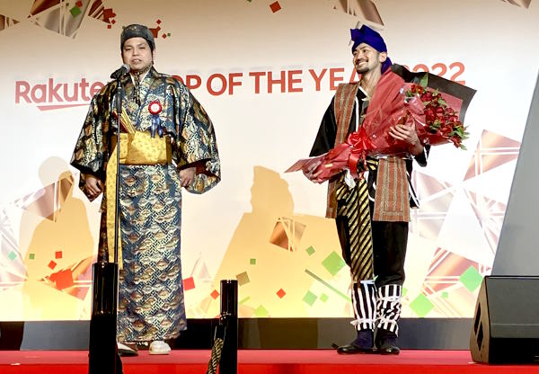 楽天は1月25日、「楽天市場」に出店する約5万5000店舗のなかから、「購入者からの投票」「2022年の売り上げや受注件数」などを主な基準に優れたショップを選出して表彰する「楽天市場ショップ・オブ・ザ・イヤー2022（楽天SOY2022）」を開き、「アルペン楽天市場店」（運営はアルペン）が総合グランプリを受賞した　総合3位の「サプリ専門SHOPシードコムス」