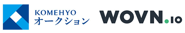 KOMEHYOオークション WOVN.io BtoBオークション市場