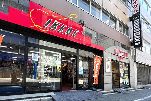 「リボレ秋葉原」1F（東京）