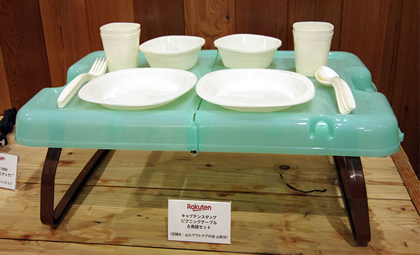 2023年ゴールデンウィークお出かけトレンド お手軽アウトドア キャンプ用食器