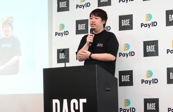 代表取締役CEO 鶴岡裕太氏