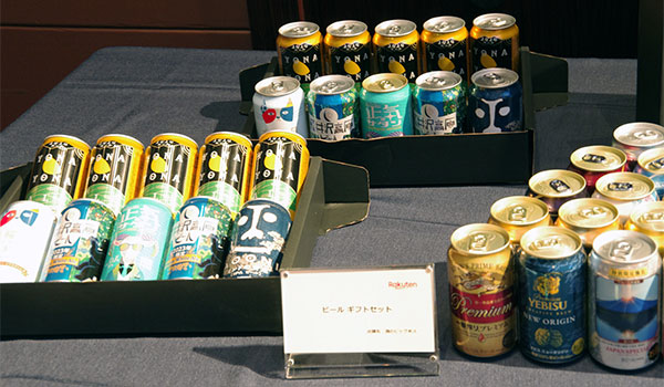 楽天市場 お中元・夏ギフト ビールセット