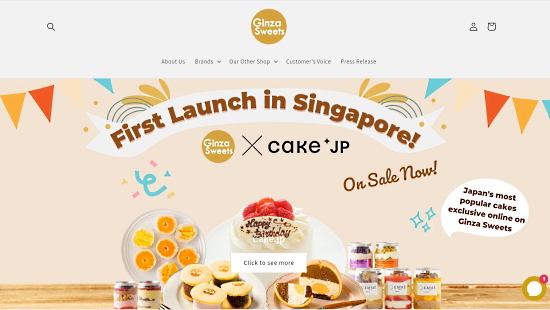 「Cake.jp」の商品をWeAgriが運営する越境ECモール「Ginza Sweets」で販売開始した（画像は「Ginza Sweets」から編集部がキャプチャ）