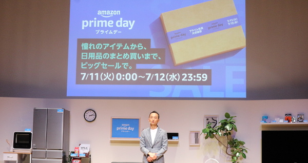 アマゾンジャパン プライム・マーケティング事業統括本部長 鈴木浩司氏