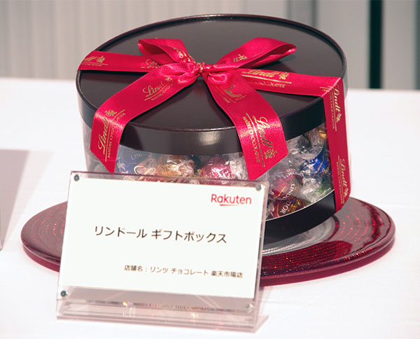 楽天市場 お歳暮 冬ギフト 手土産需要 リンドール お菓子 スイーツ チョコレート 手土産需要商品の一例