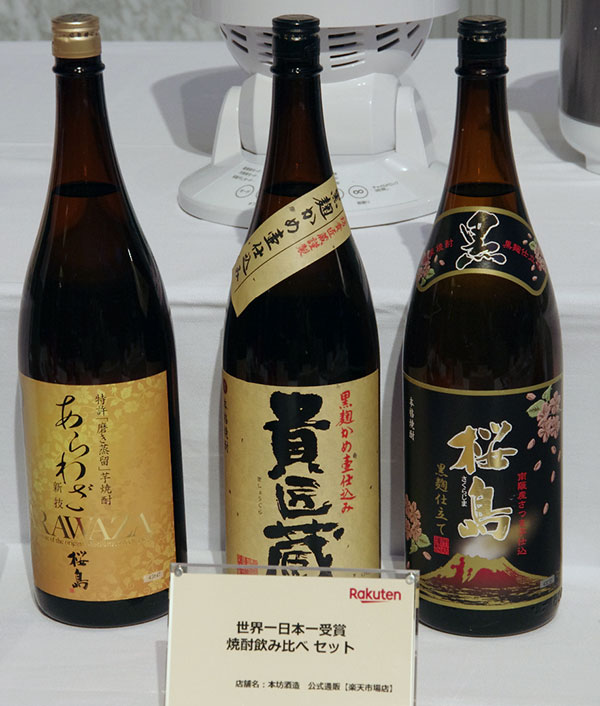 楽天市場 お歳暮 冬ギフト 自家需要 お酒 焼酎飲み比べセット 自家需要商品の一例