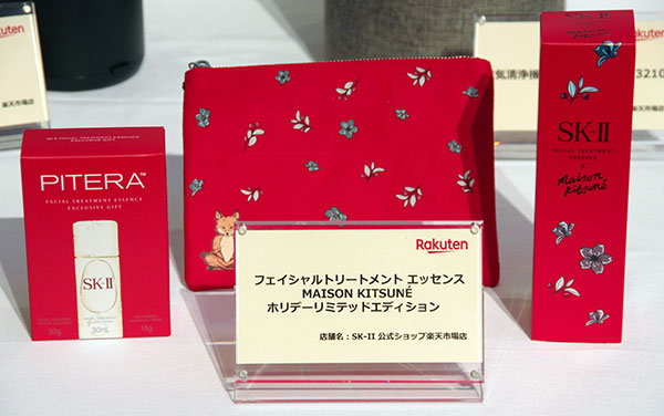 楽天市場 クリスマス 冬ギフト ご褒美需要 化粧品 コスメ クリスマスご褒美需要商品の一例