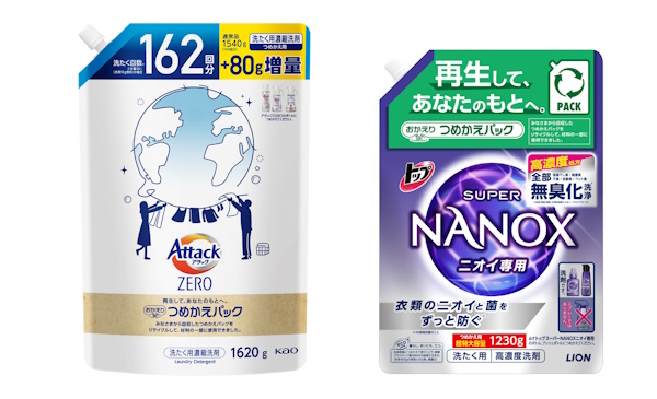花王とライオンが共同で開発したつめかえパック