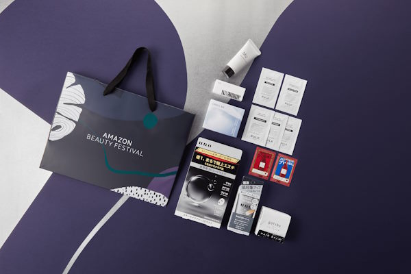 セットの一つ「Amazon Beauty Festival記念 美容男子入門セット」（販売個数3000個、価格3300円）